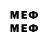 Метадон белоснежный Pokemon Dorest