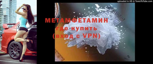 прущая мука Нея