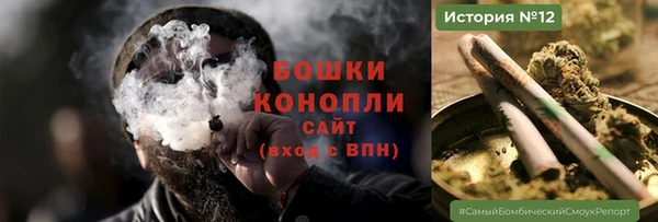 MESCALINE Баксан