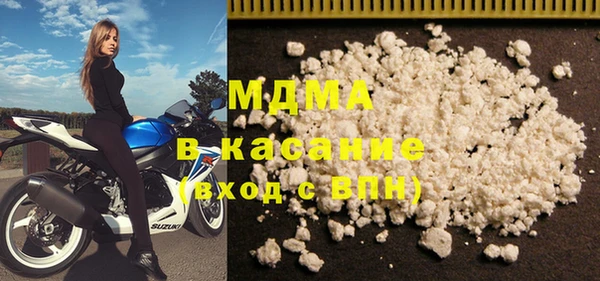 наркотики Аркадак