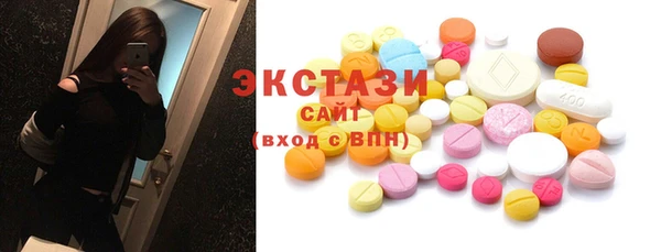 наркотики Аркадак