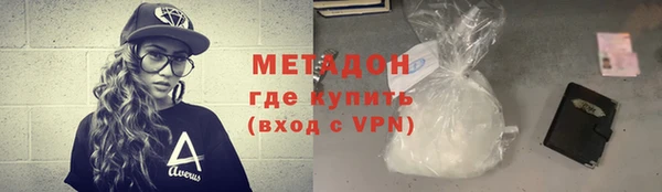 наркотики Аркадак