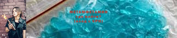 марки nbome Нефтекумск