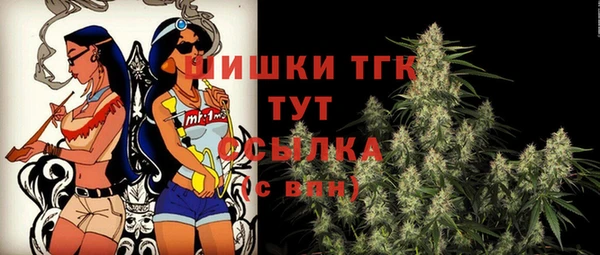 наркотики Аркадак