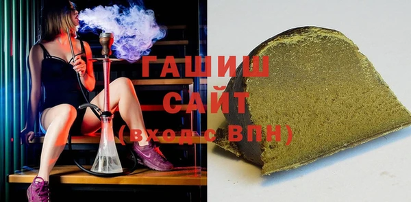 меф VHQ Нефтегорск