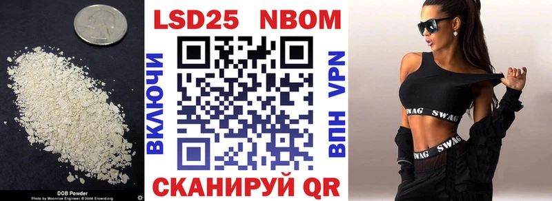 LSD-25 экстази кислота  сколько стоит  Сергач 