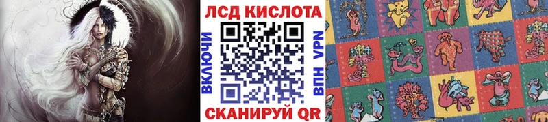 Марки NBOMe 1,8мг Сергач