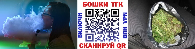 Марихуана VHQ  Сергач 